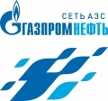 Челябинское оделение «Газпромнефть-Урала»